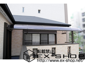 のバルコニー・ベランダ屋根 ライザーテラスII  R型 屋根タイプ 単体 積雪〜20cm対応 施工例