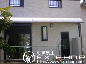 のテラス屋根 ライザーテラスII R型 テラスタイプ 単体 積雪〜20cm対応 施工例