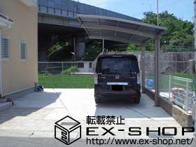 のカーポート カーブポートシグマIII 積雪〜20cm対応 施工例