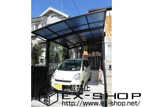 �����s����s��Value Select�̃J�[�|�[�g �v���V�I�X�|�[�g �ϐ�`20cm�Ή� �{�H��