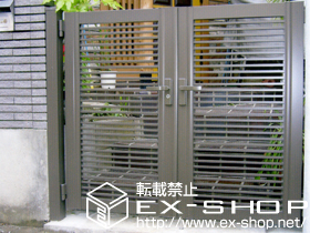 の門扉 プリレオ R1型 両開き　柱仕様＋外開き用持ち送り 施工例