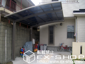 のカーポート カーブポートシグマIII 積雪〜20cm対応 施工例