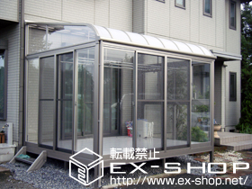 のテラス囲い・サンルーム ほせるんですII R型 床納まり ランマ無し 積雪〜20?対応＋吊り下げ物干し（ワイド/2本入）　網戸 ステップ（2段） 施工例