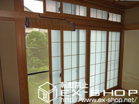 の二重窓（内窓） インプラス ダストバリア仕様 引違い窓 施工例