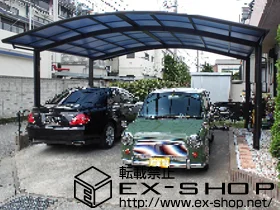 Value Select�̃J�[�|�[�g �v���V�I�X�|�[�g ���C�h �ϐ�`20cm�Ή� �{�H��