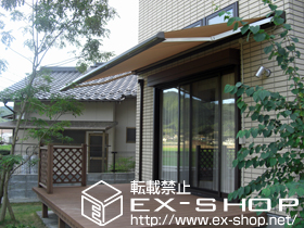 のオーニング・日よけ 彩鳥CR型 ボックスタイプ 電動式 施工例