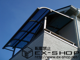 のバルコニー・ベランダ屋根 ライザーテラスII R型 屋根タイプ 単体 積雪〜20cm対応＋吊り下げ物干し　標準　2本入 施工例