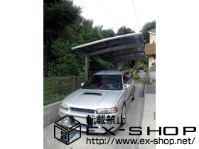 のカーポート カーブポートシグマIII 延長 積雪〜20cm対応 施工例