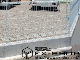 のフェンス・柵 ハイグリッドフェンス11型 施工例