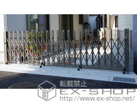 のカーゲート アルシャインII M型 Aタイプ ノンレール 片開き 施工例