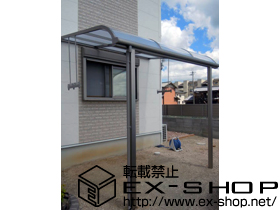 のテラス屋根 ライザーテラスII  R型 テラスタイプ 単体 積雪〜20cm対応 施工例