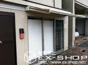 茧ɒOsLIXIL NVigXej̃I[jOETVF[hE悯 ʒC^ {bNX^Cv 蓮 {H