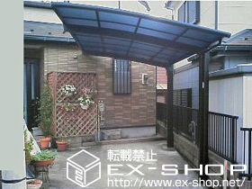 のカーポート カーブポートシグマIII 積雪〜20cm対応 施工例