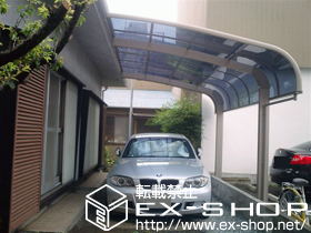 のカーポート テールポートシグマIII　積雪〜20cm対応 施工例