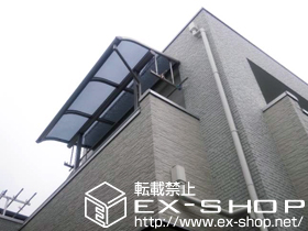 のバルコニー・ベランダ屋根 プレシオステラス R型 屋根タイプ 単体 積雪〜20cm対応＋吊り下げ物干し 標準2本入り 施工例