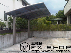 のカーポート レグナスポートシグマIII 積雪〜20cm対応 施工例