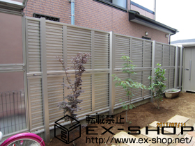 のフェンス・柵 エクスラインフェンス7型 2段支柱施工 施工例