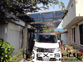 のカーポート アーキフィット レギュラー 積雪〜30cm対応 施工例