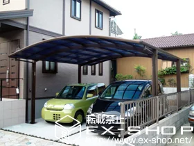 Value Select�̃J�[�|�[�g �v���V�I�X�|�[�g ���C�h �ϐ�`20cm�Ή� �{�H��