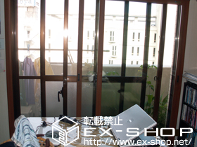 の二重窓（内窓） インプラスダストバリア引違い窓 2枚建+ふかし枠20mm3方カーテンレール 施工例