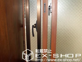 静岡県熱海市のの内窓（二重窓・二重サッシ） インプラスダストバリア引違い窓 2枚建 施工例