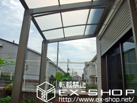 のテラス屋根 エックスルーフ 独立テラス 前上がり 積雪〜30?対応 施工例