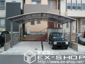 のカーポート カーブポートシグマIII M合掌 積雪〜20cm対応 施工例