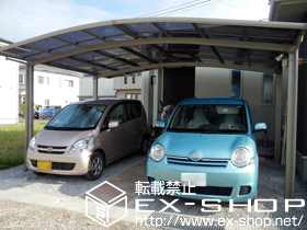 のカーポート カーブポートシグマIII ワイド 積雪〜20cm対応 施工例