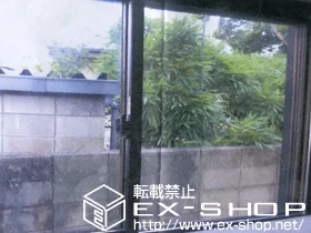 �R�����F���s�̂̓����i��d���E��d�T�b�V�j �C���v���X �_�X�g�o���A�d�l ���Ⴂ�� �{�H��