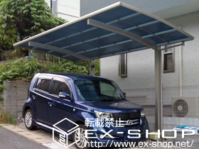 のカーポート プレシオスポート 積雪〜20cm対応 施工例