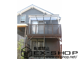 のバルコニー・ベランダ屋根 ライザーテラスII F型 1500 屋根タイプ 単体 積雪〜50対応+吊り下げ物干し　標準　ロング　2本入 施工例