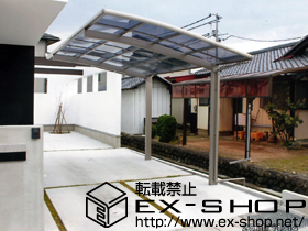 のカーポート カーブポートシグマIII 積雪〜20cm対応 施工例