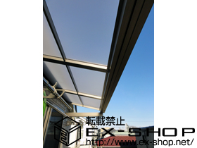 のバルコニー・ベランダ屋根 トステム  ライザーテラスII F型 単体 ルーフタイプ 積雪〜20cm対応＋壁付け物干し 標準 3本入 施工例