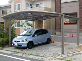 のカーポート カーブポートシグマIII ワイド　積雪〜30?対応 施工例