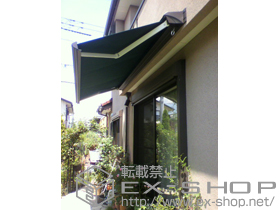 のオーニング・日よけ 彩鳥C型 ボックスタイプ 手動式 施工例
