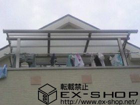 のバルコニー・ベランダ屋根 ライザーテラスII R型 屋根タイプ メーター600+吊り下げ物干し標準 施工例