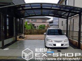 のカーポート カーブポートシグマIII ワイド 積雪〜20cm対応 施工例