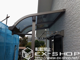 のバルコニー・ベランダ屋根 ライザーテラスII R型 屋根タイプ 単体 積雪〜20cm対応 施工例