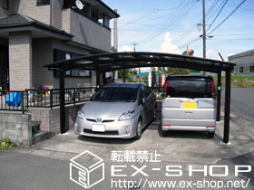 のカーポート カーブポートシグマIII ワイド 積雪〜20cm対応 施工例