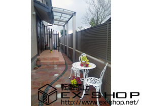 のテラス屋根 エックスルーフ 独立前上がり 連棟 テラスタイプ 積雪〜20cm対応+正面台形加工部材 施工例