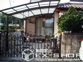 �a�̎R���a�̎R�s��LIXIL ���N�V���i�g�X�e���j�̃J�[�|�[�g �J�[�u�|�[�g�V�O�}III �ϐ�`20cm�Ή�+�݂艺���������@�W���@2�{�� �{�H��