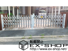 のカーゲート アルシャインHG　 ノンレール 片開き 施工例