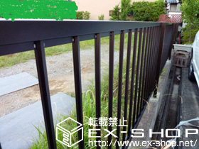 のフェンス・柵 ハイサモア フリーポールタイプ 施工例