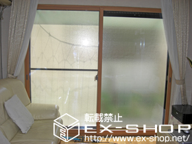 の二重窓（内窓） インプラス　ダストバリア仕様　引違い窓 施工例