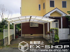 のカーポート カーブポートシグマIII M合掌 積雪〜20cm対応 施工例