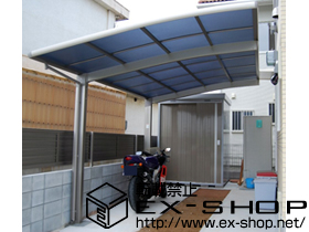 のカーポート カーブポートシグマIII 積雪〜20cm対応 施工例