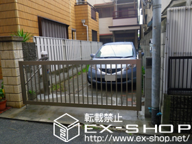 のカーゲート スウィングアップゲート 縦格子型 電動式 施工例