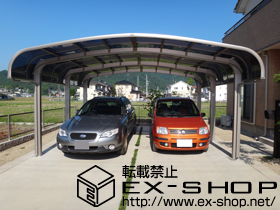 のカーポート テールポートシグマIII 1500 ワイド 積雪〜50cm対応＋収納式物干し　標準2本入り 施工例