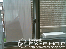 の二重窓（内窓） インプラス ダストバリア仕様 引違い窓 施工例