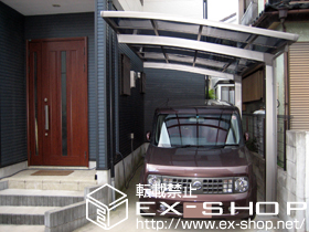 のカーポート カーブポートシグマIII　積雪〜20cm対応 施工例